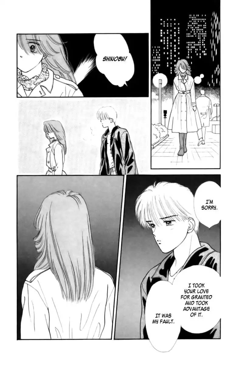 Handsome Girlfriend Chapter 26 26